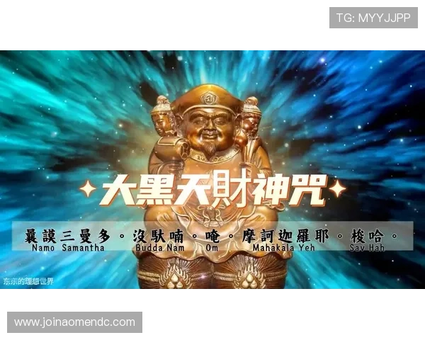 财神娱乐28带你开启财富之门，享受极致娱乐体验