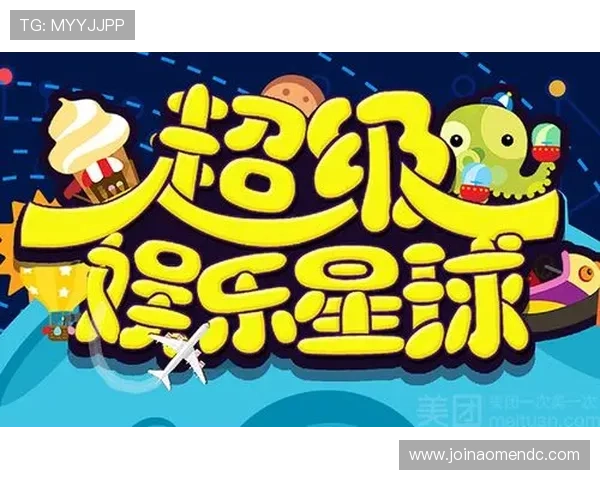 银河星际娱乐场在哪最新地址介绍,帮你快速找到银河星际娱乐场的具体位置