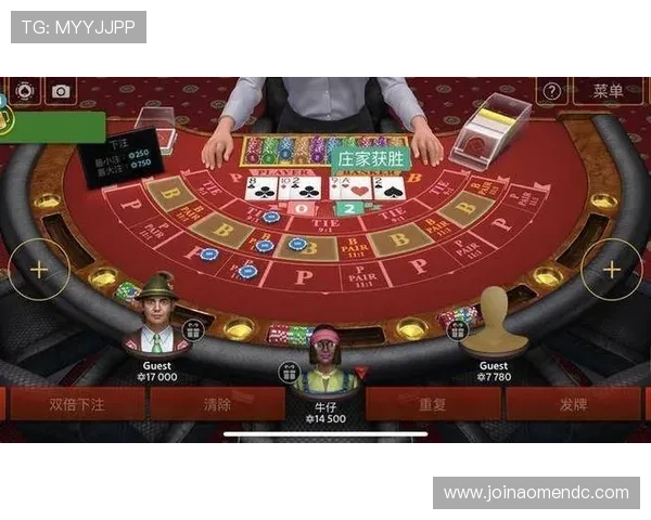 掌握百家乐游戏技巧提升赢钱机会的实用策略全攻略